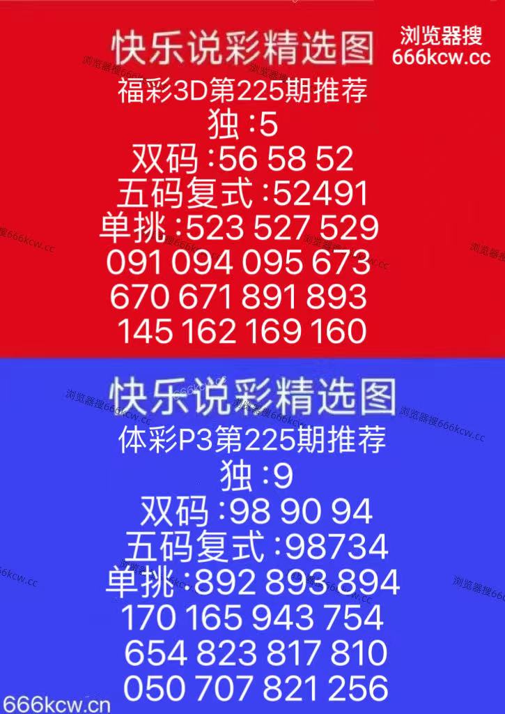 微信图片_20260823150036_172_9