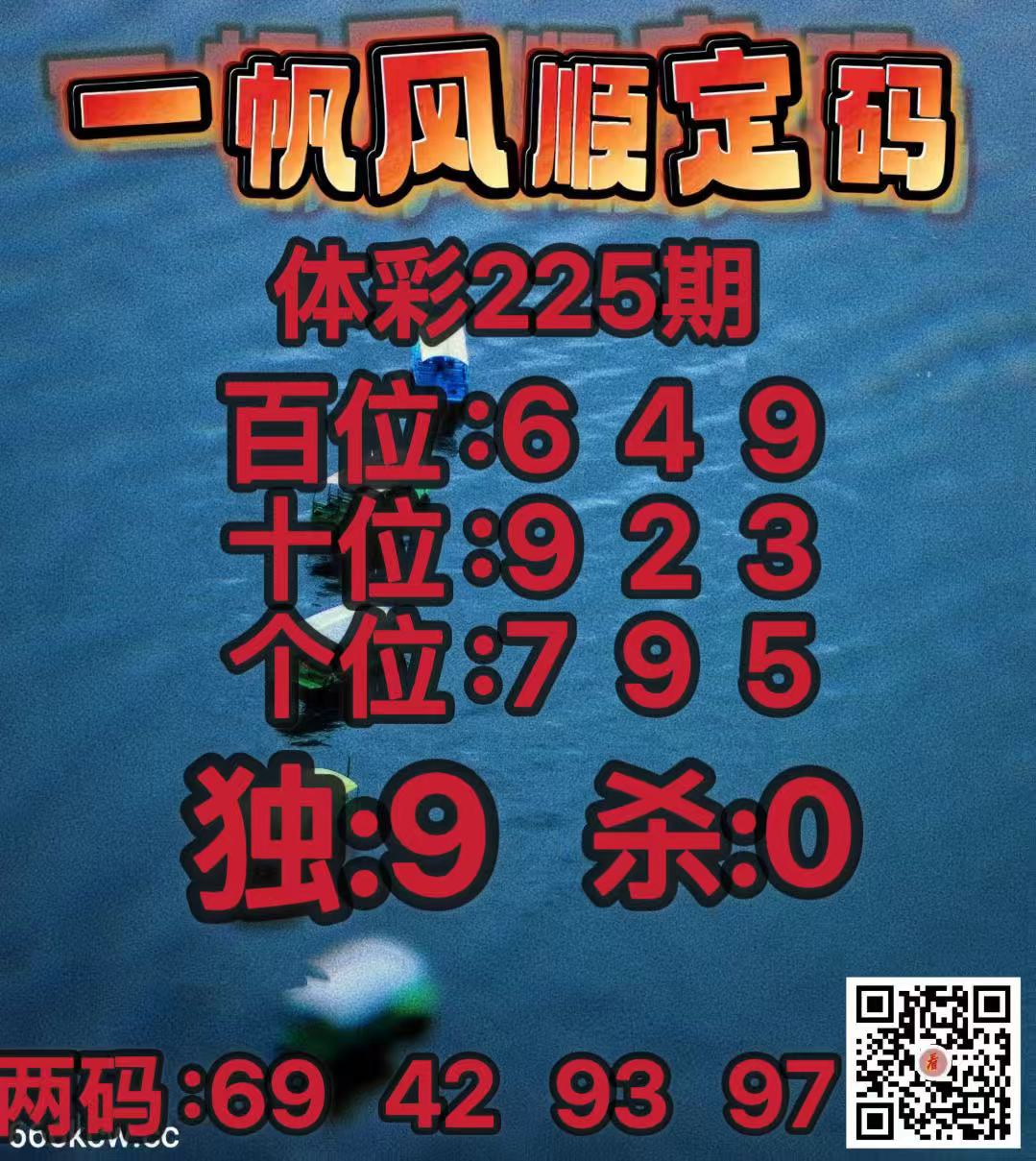 20260823 (28)