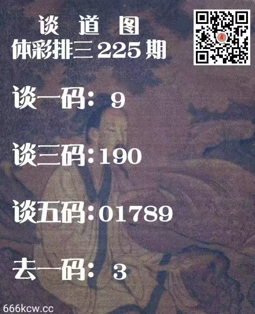 20260823 (21)