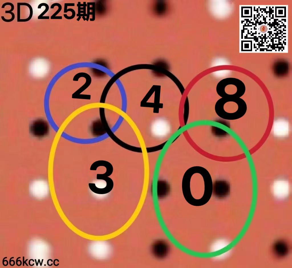 20260823 (22)
