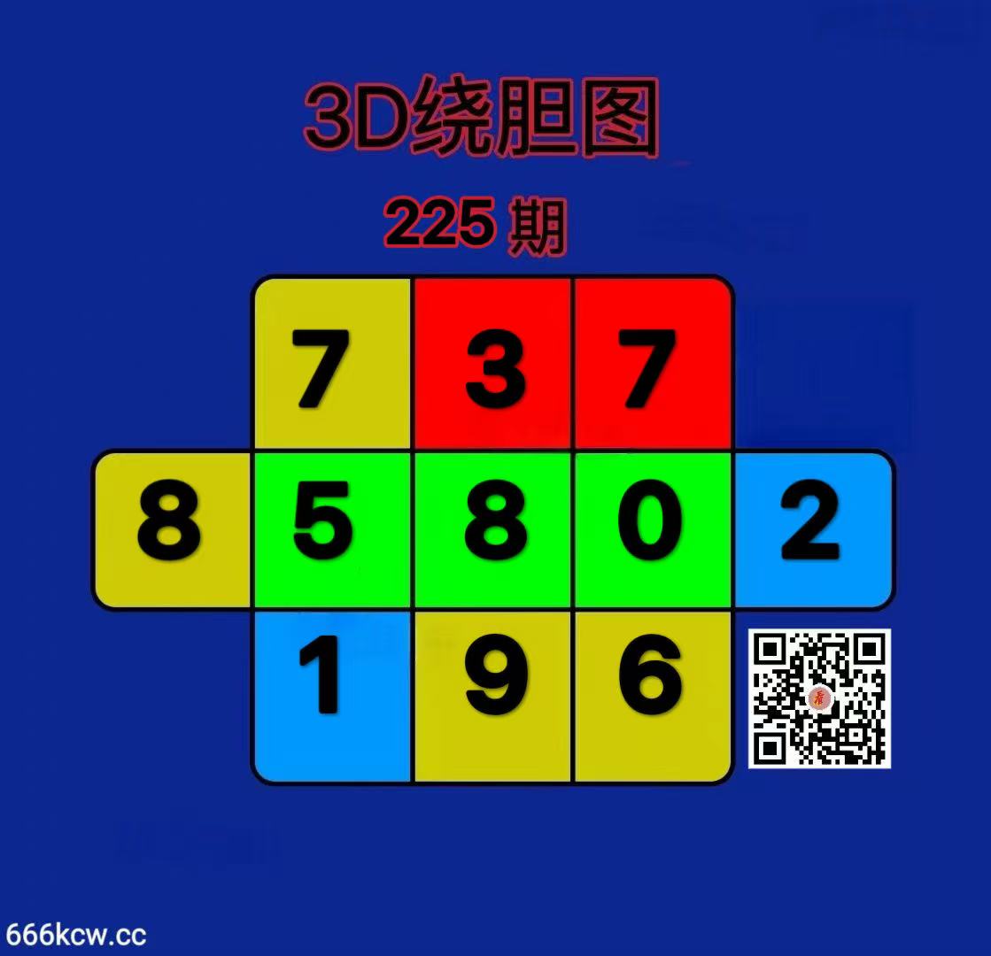 20260823 (27)