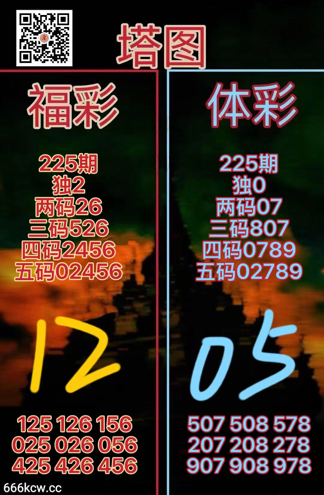 微信图片_20260823165007_1789_38