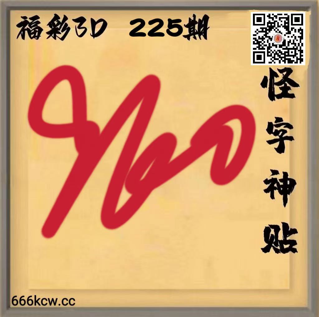 20260823 (23)