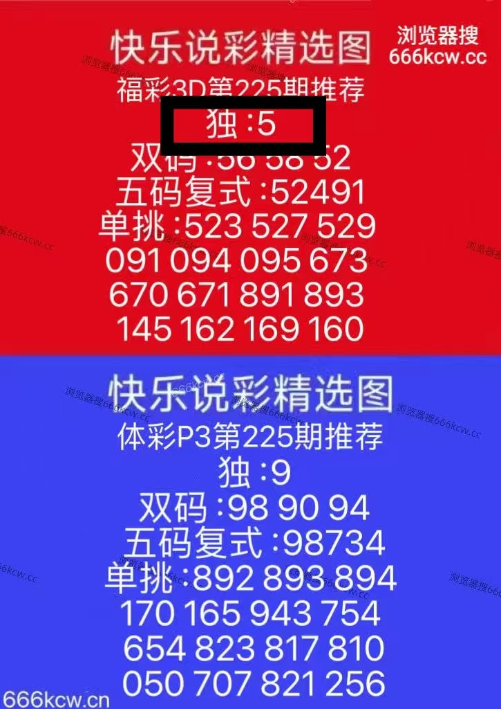 微信图片_20260823232425_1064_2