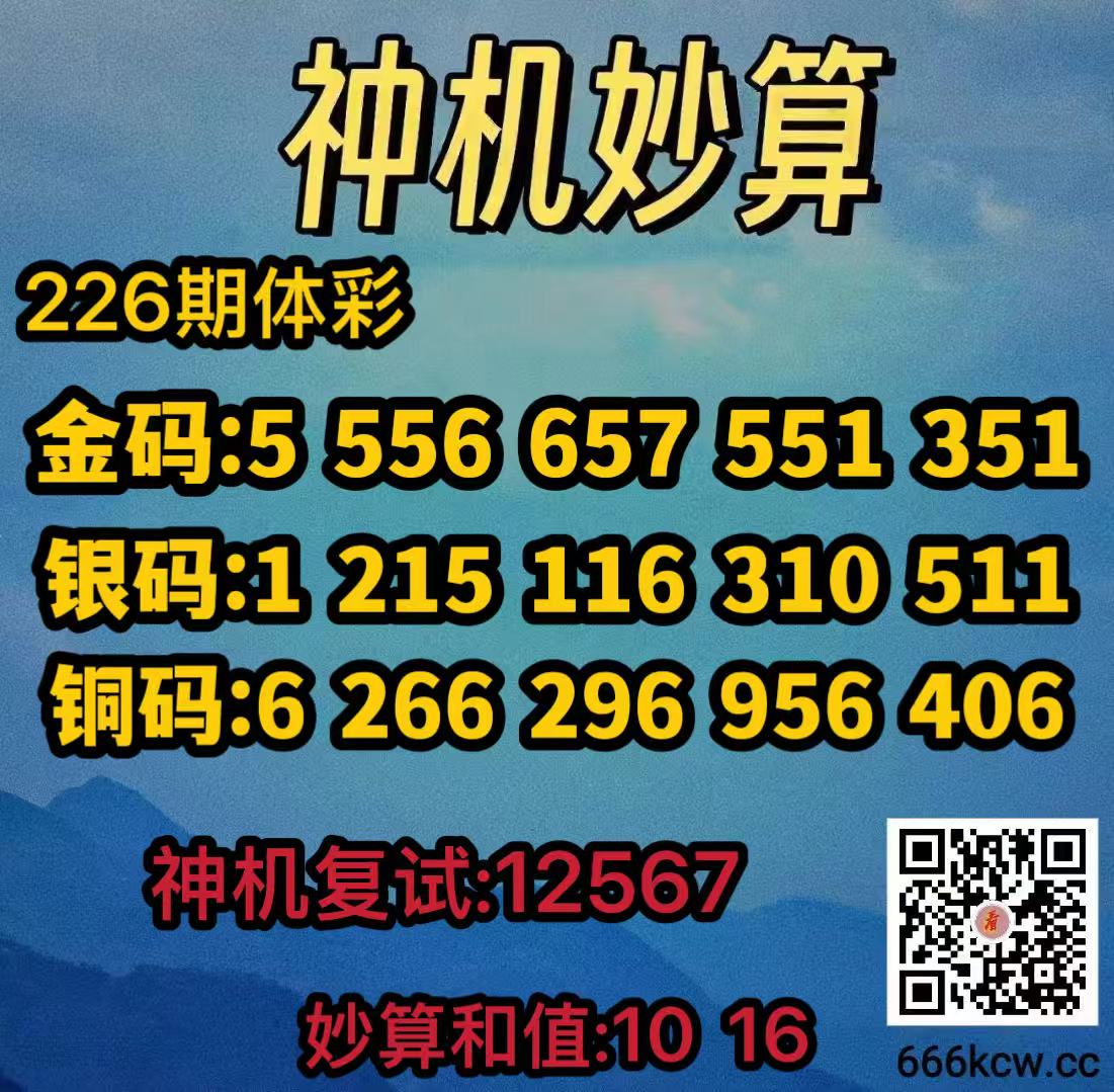 20260824 (19)