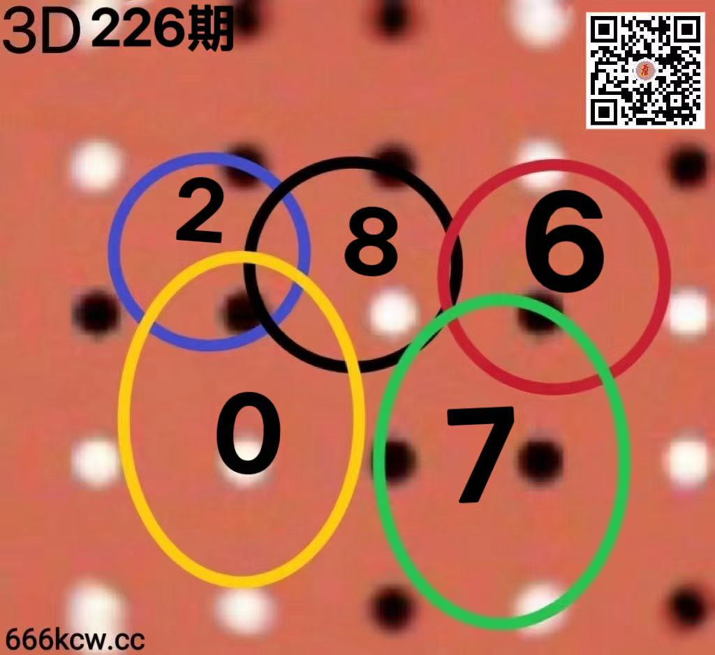 20260824 (23)