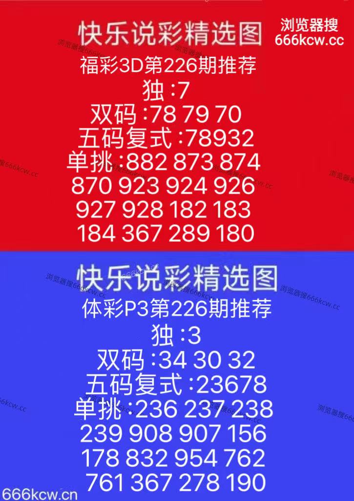 微信图片_20260824151139_175_9