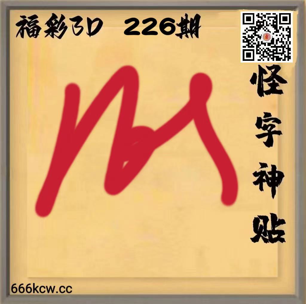 20260824 (24)