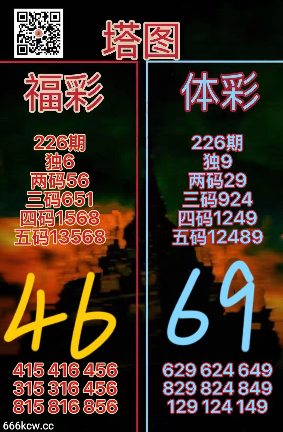 微信图片_20260824165011_1902_38