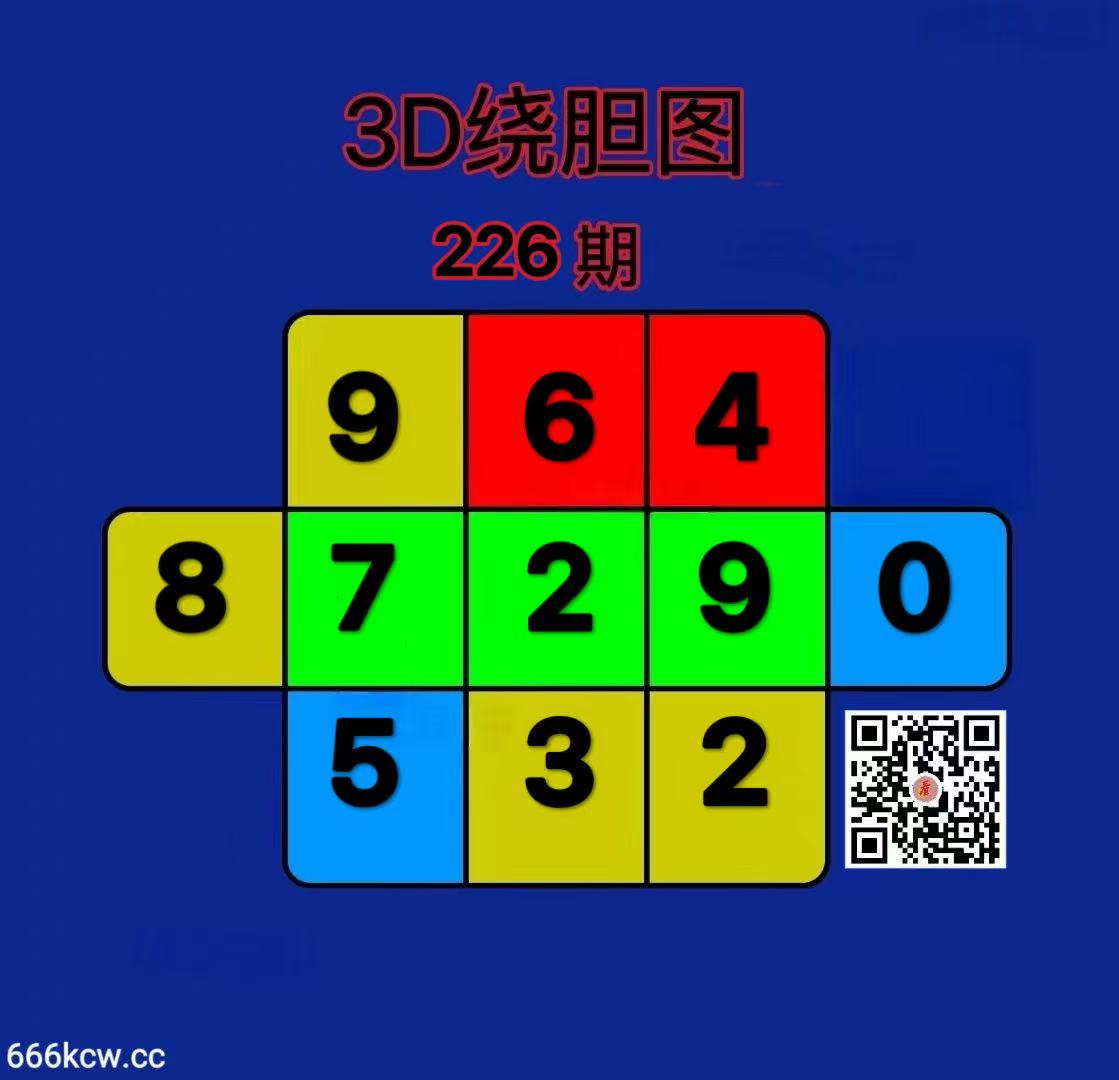 20260824 (20)