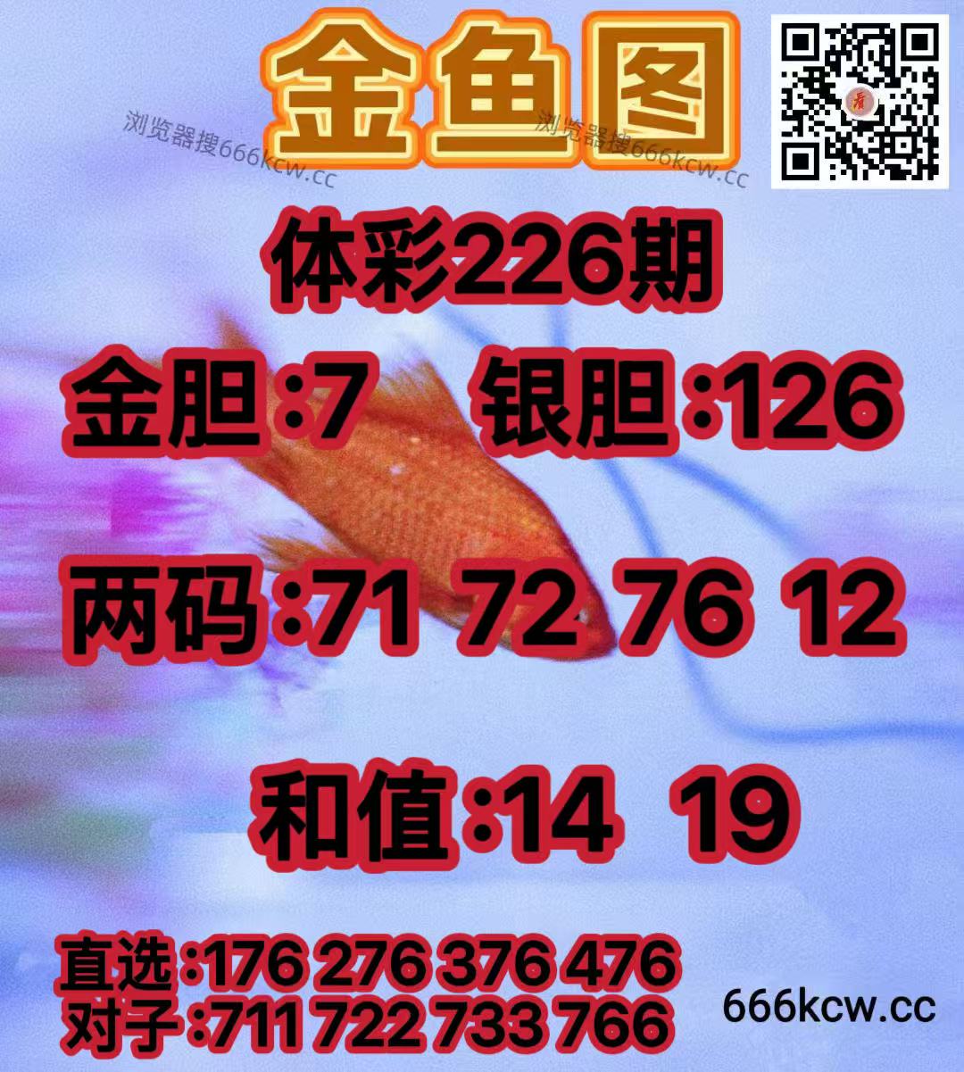 20260824 (17)