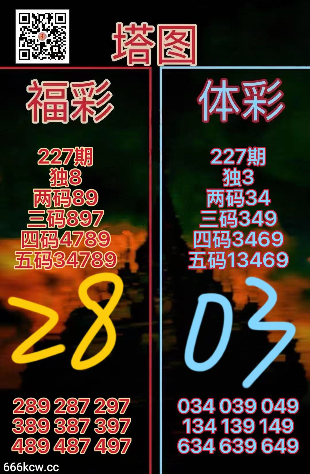 微信图片_20260825165011_1904_38
