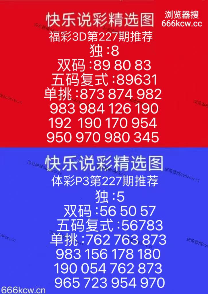 微信图片_20260825145718_177_9