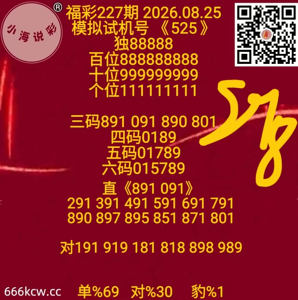 微信图片_20260825171007_1050_1