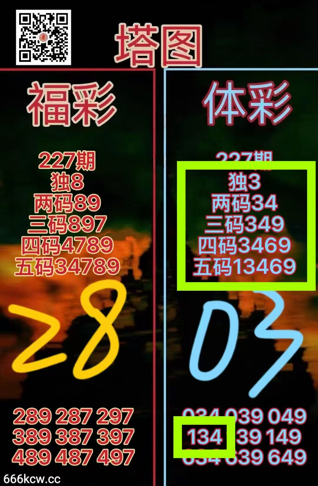 微信图片_20260825231117_1056_1
