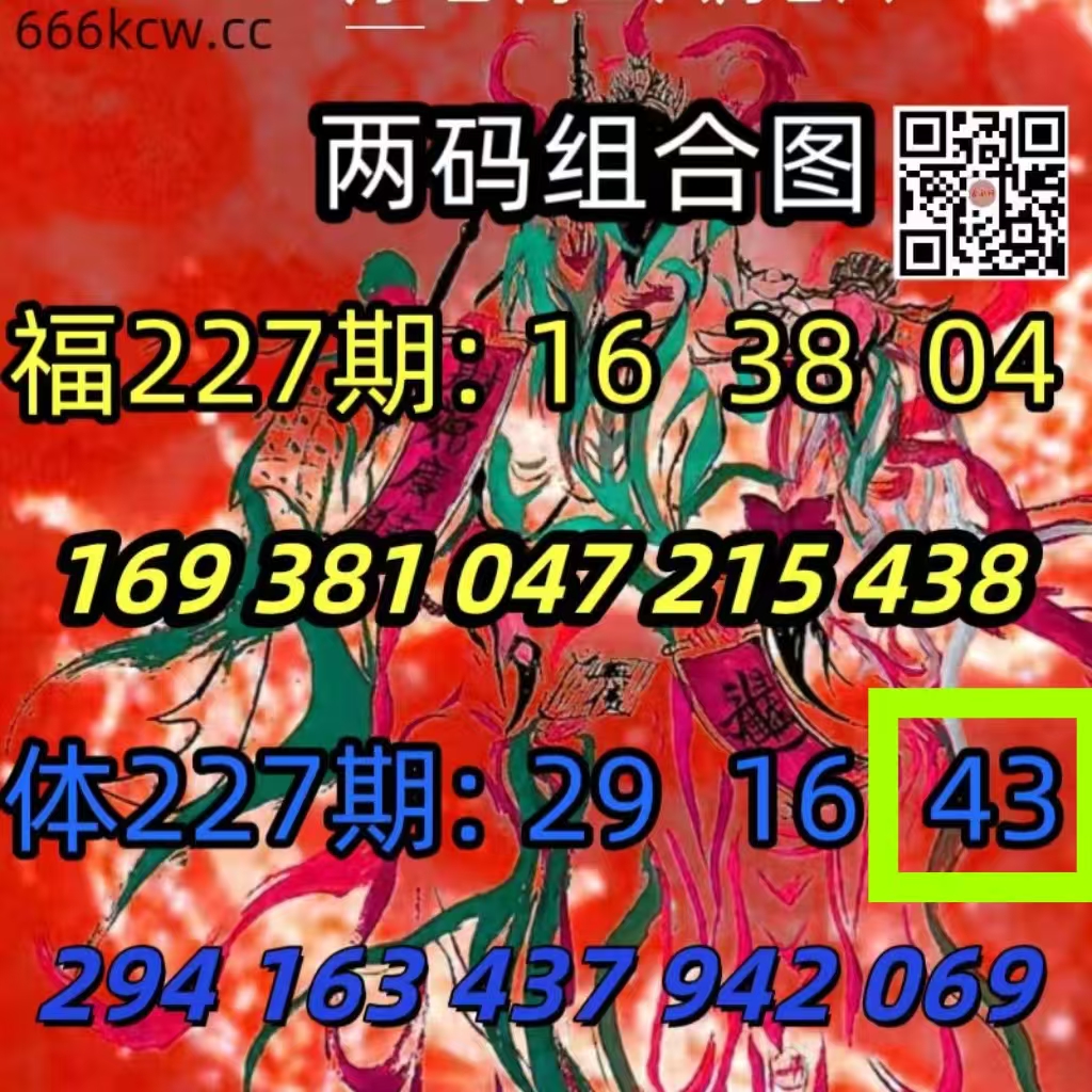 微信图片_20260825231118_1057_1