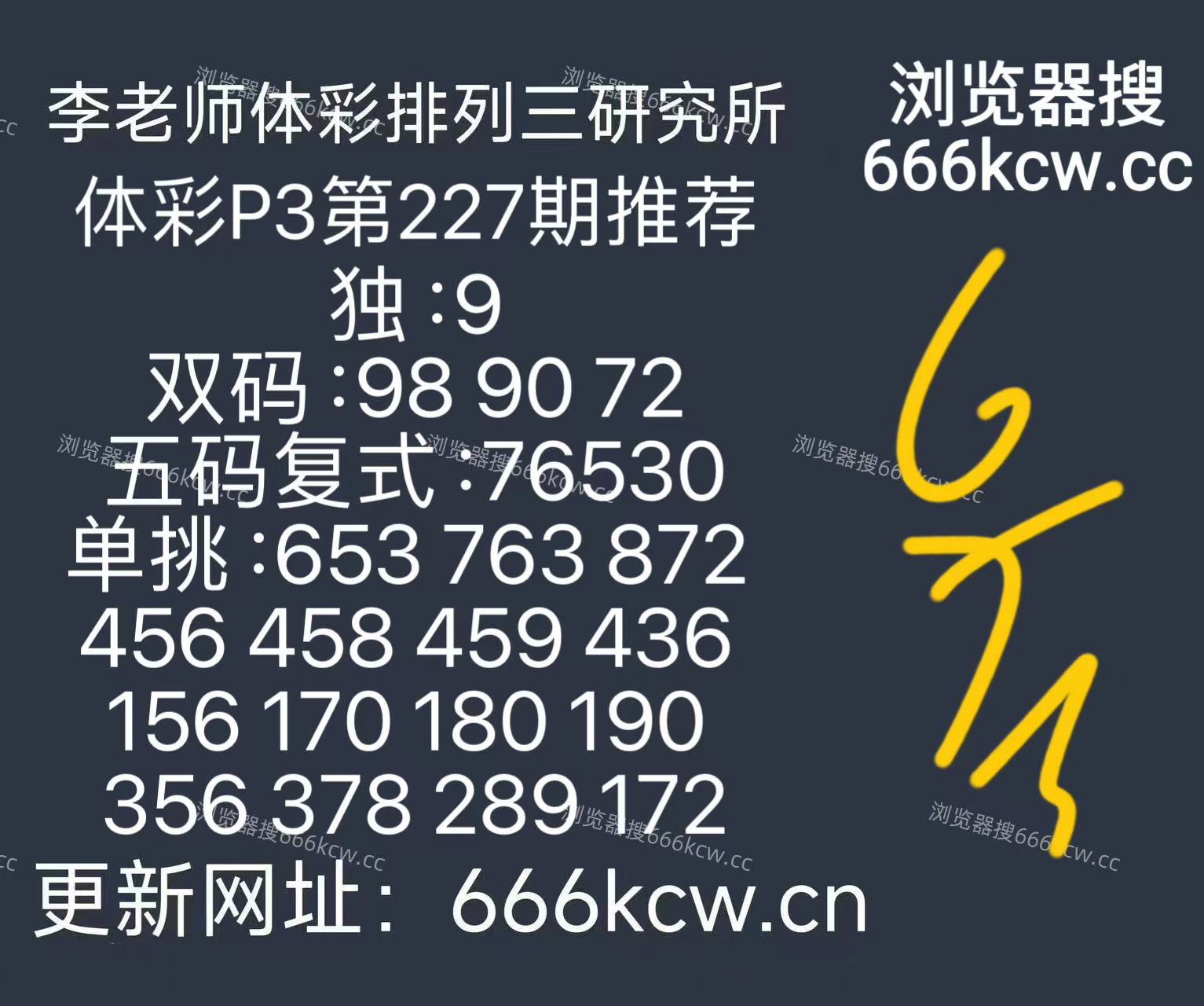微信图片_20260825145720_179_9