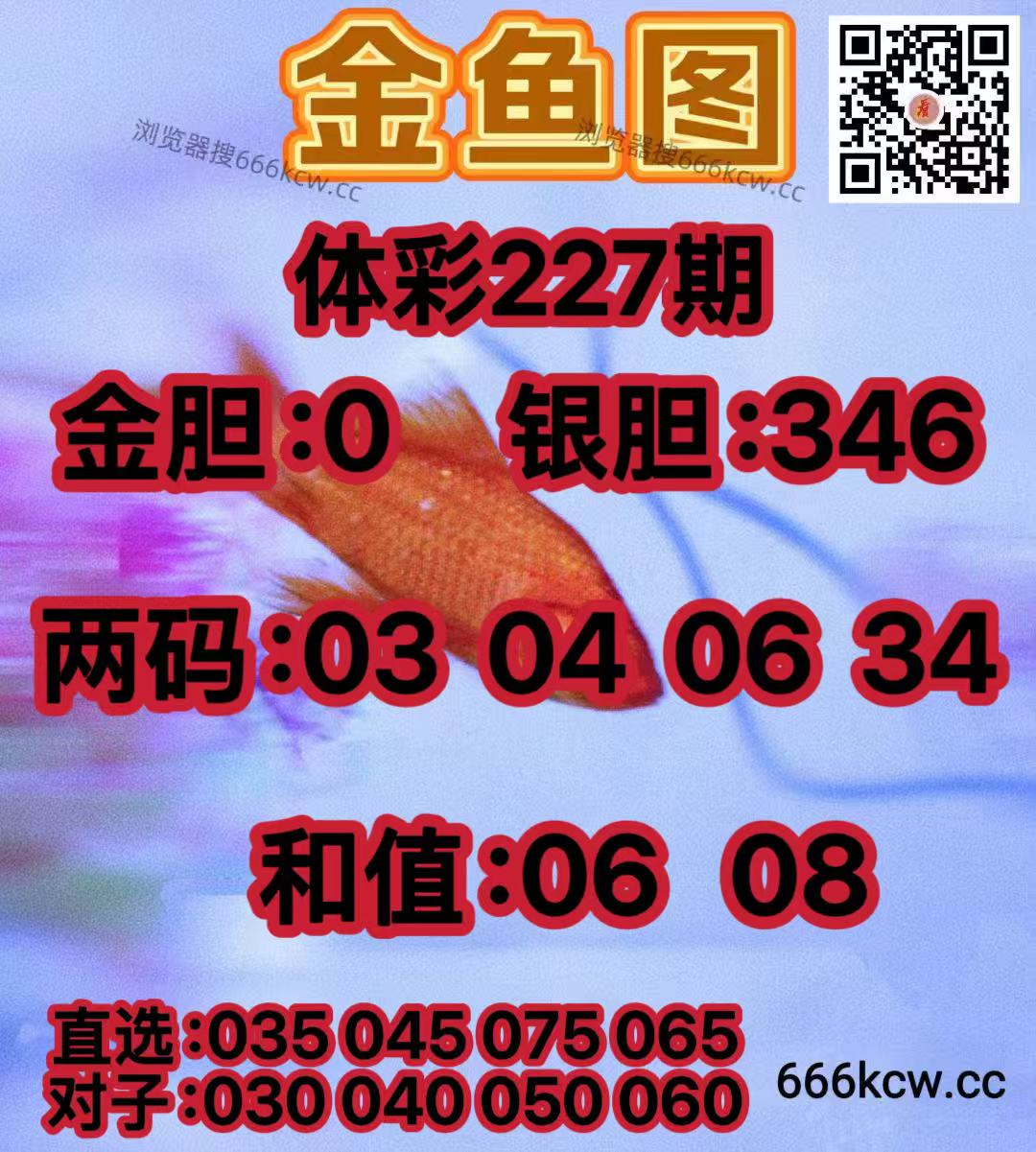 20260825 (19)