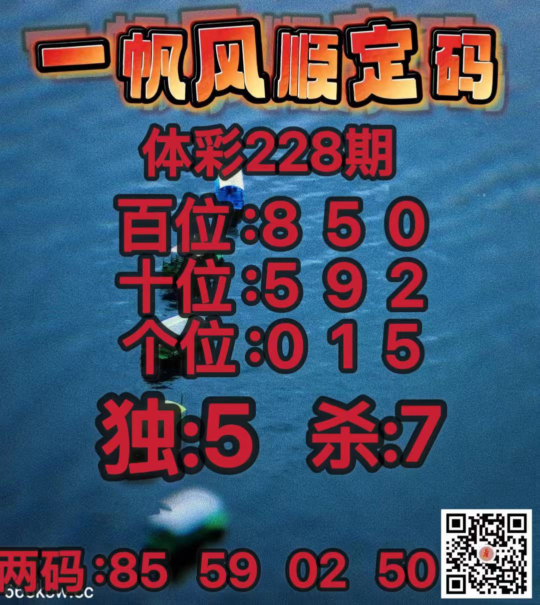 20260826 (21)