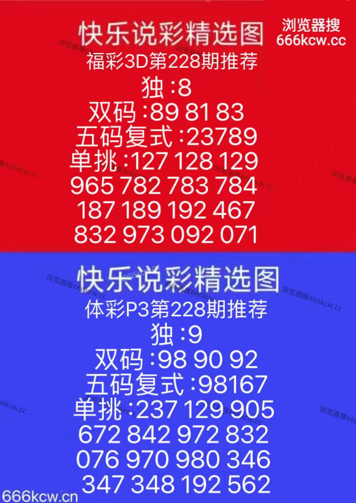 微信图片_20260826165712_180_9