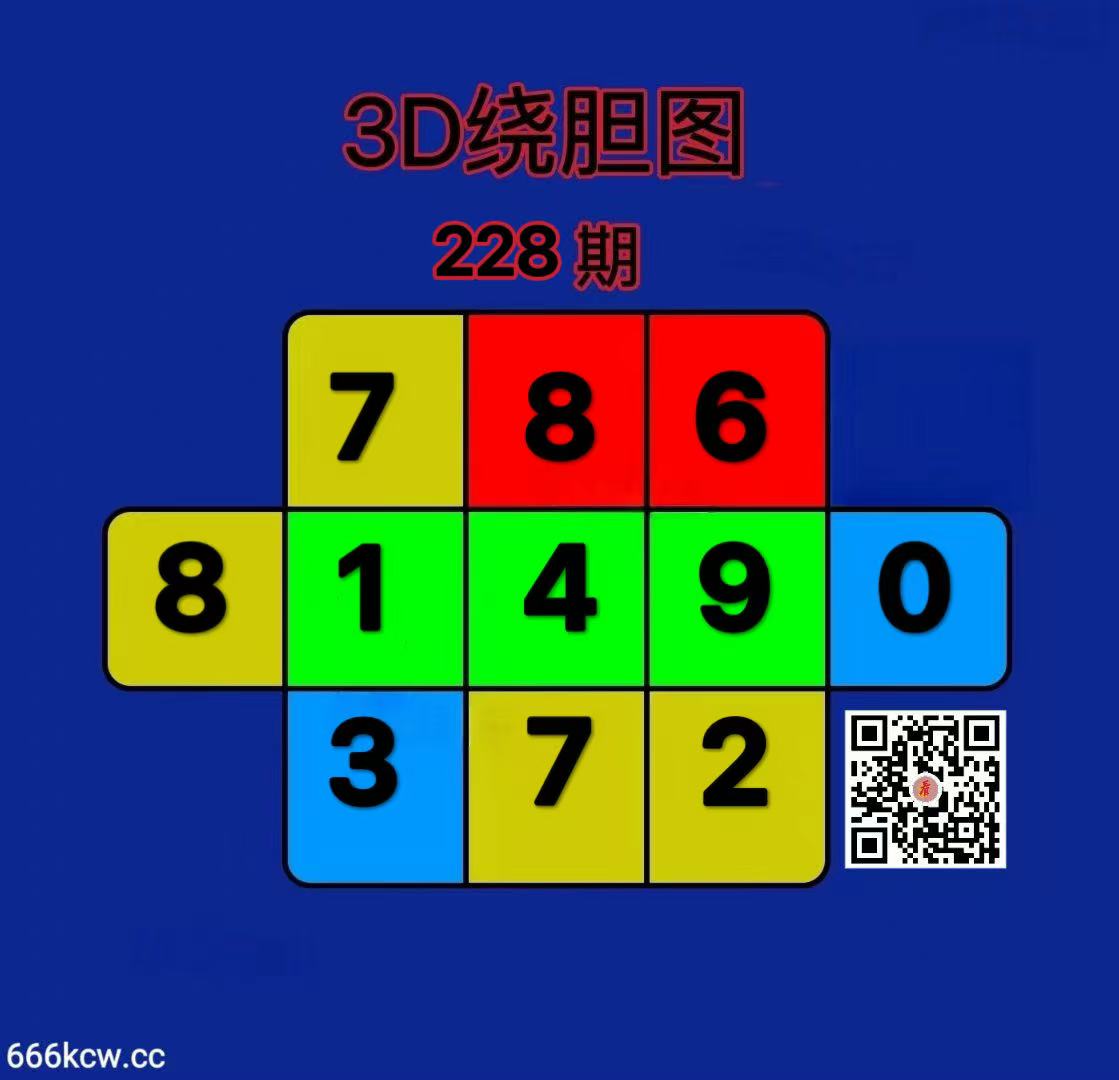 20260826 (20)