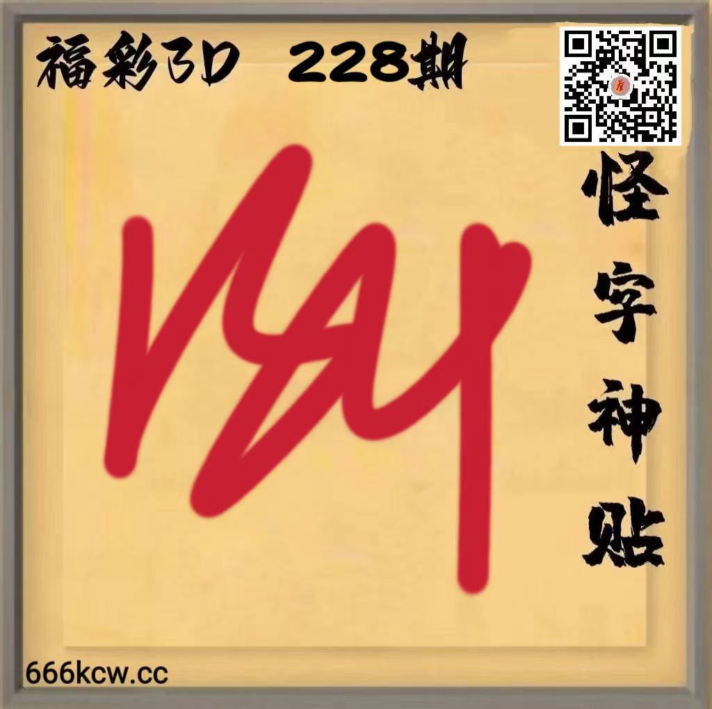 20260826 (24)