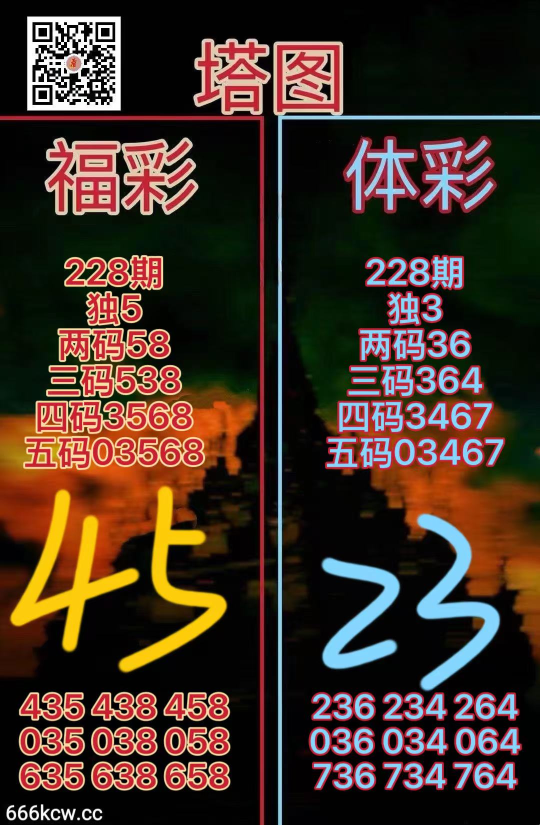 微信图片_20260826165006_1933_38