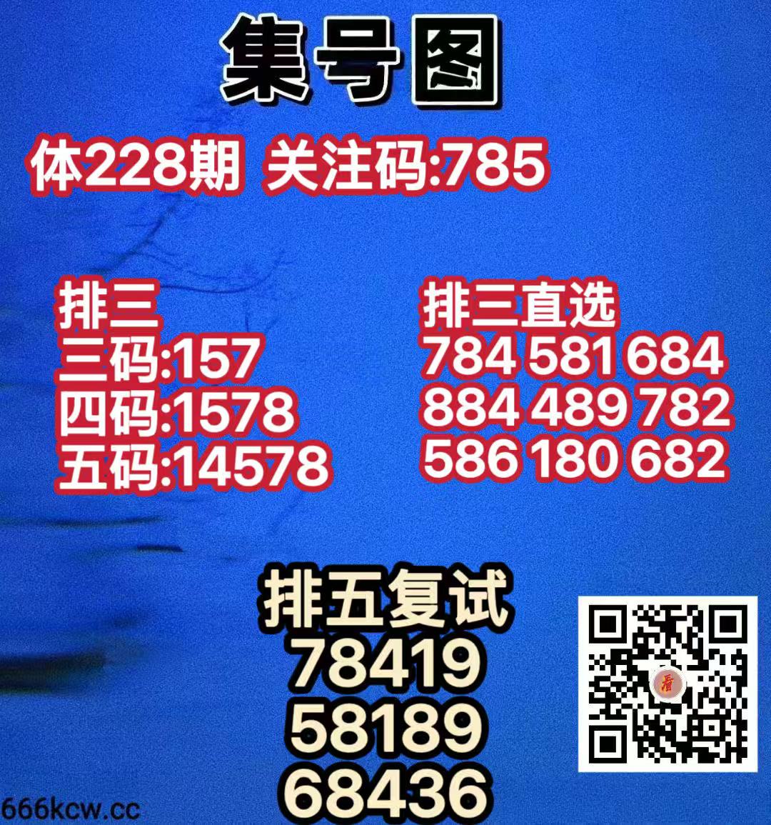 20260826 (16)