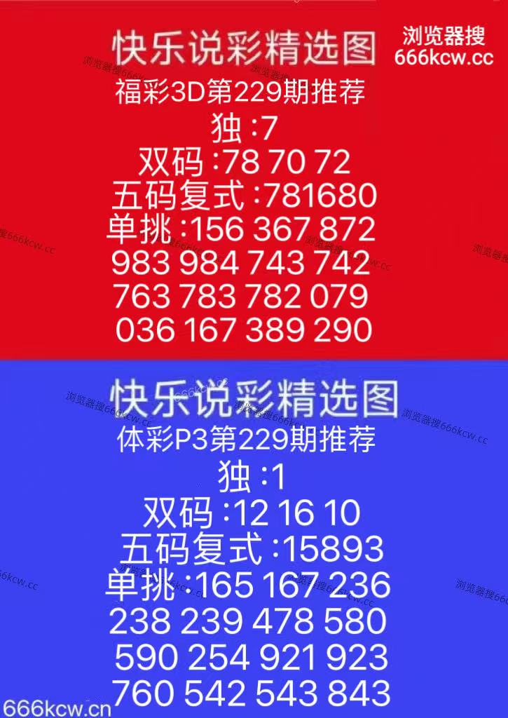 微信图片_20260827121219_184_9