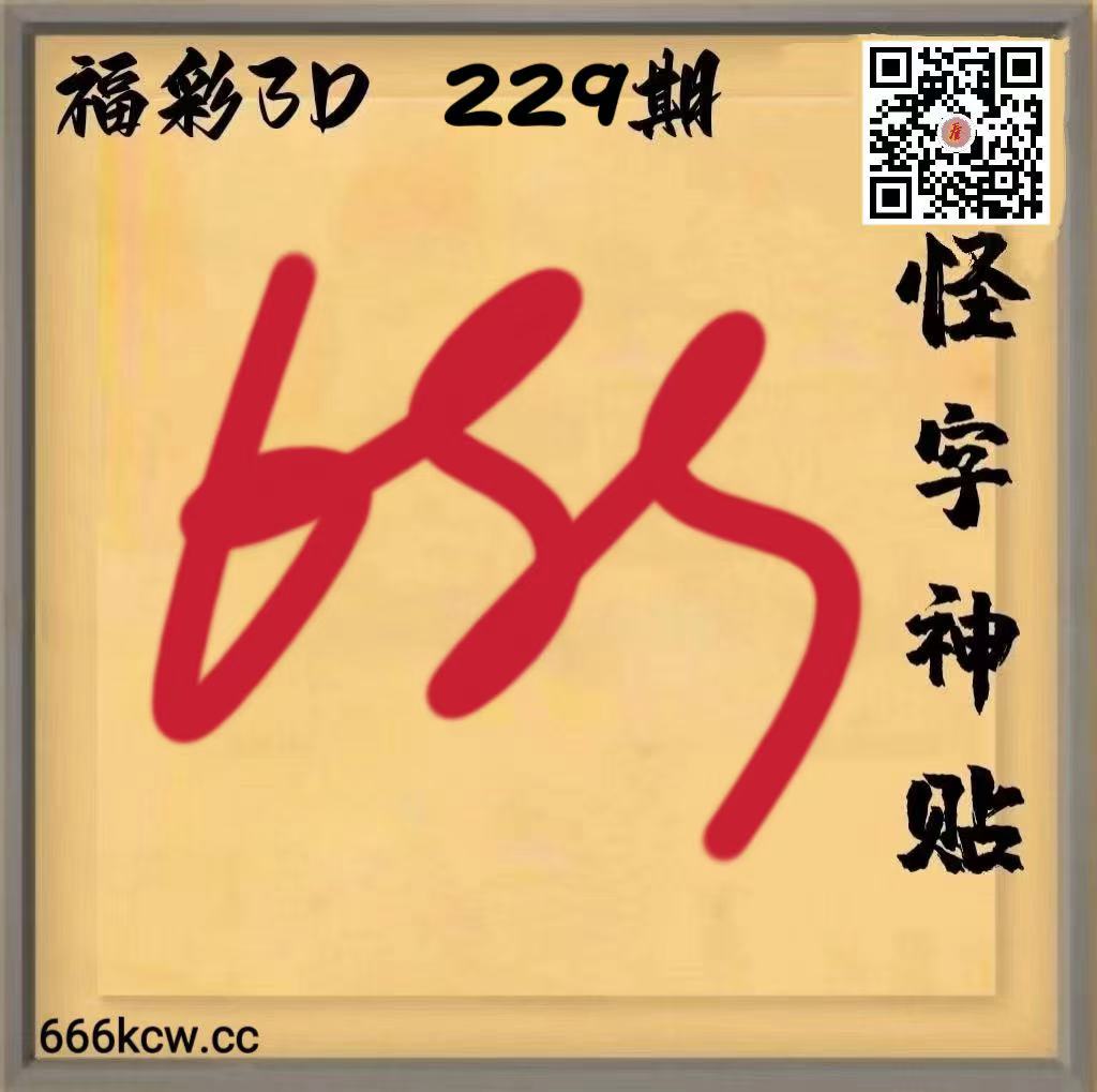 20260827 (24)