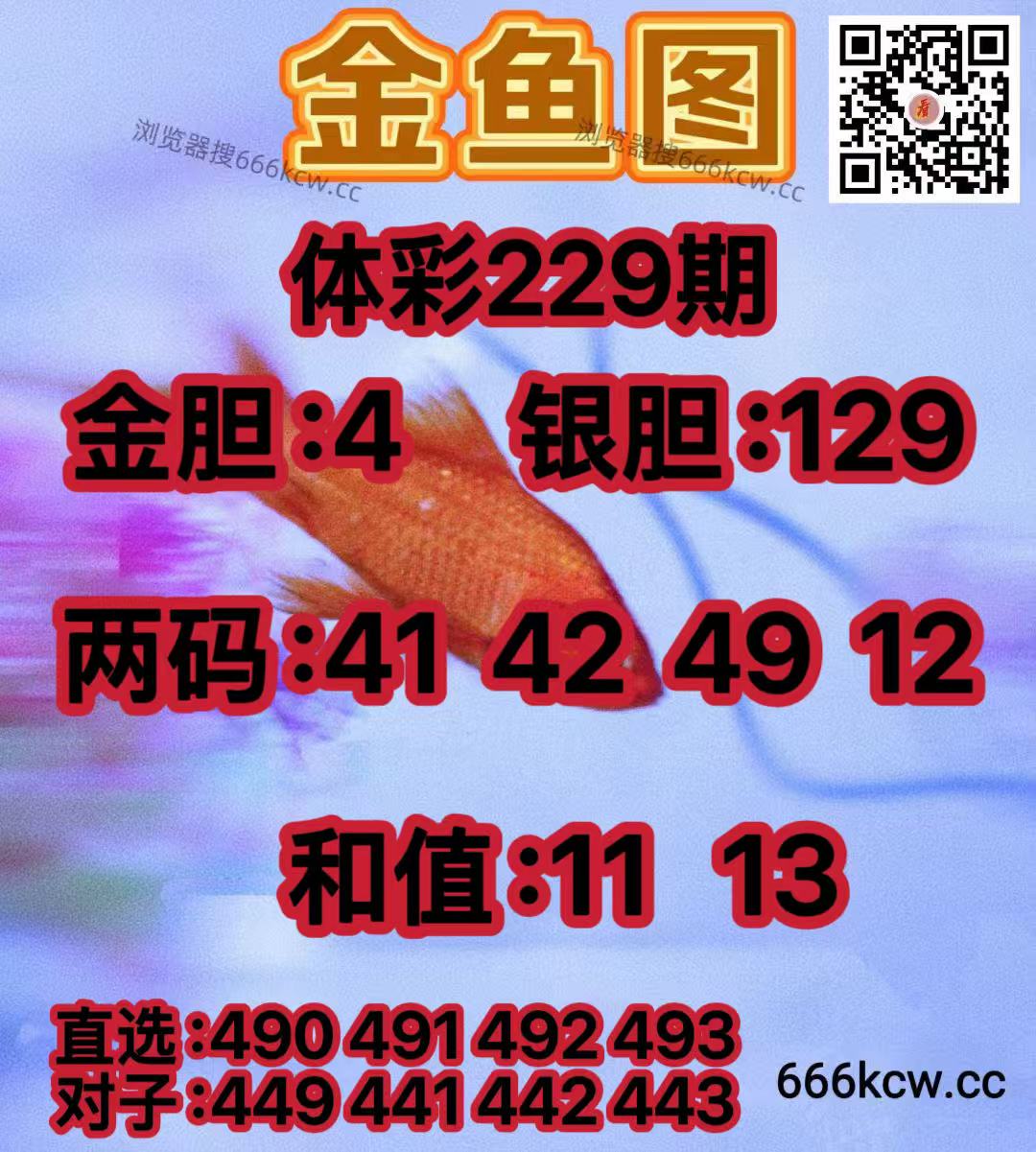 20260827 (17)