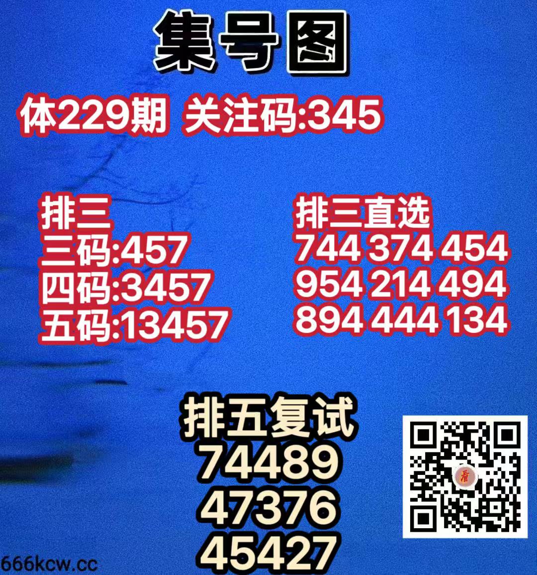 20260827 (16)