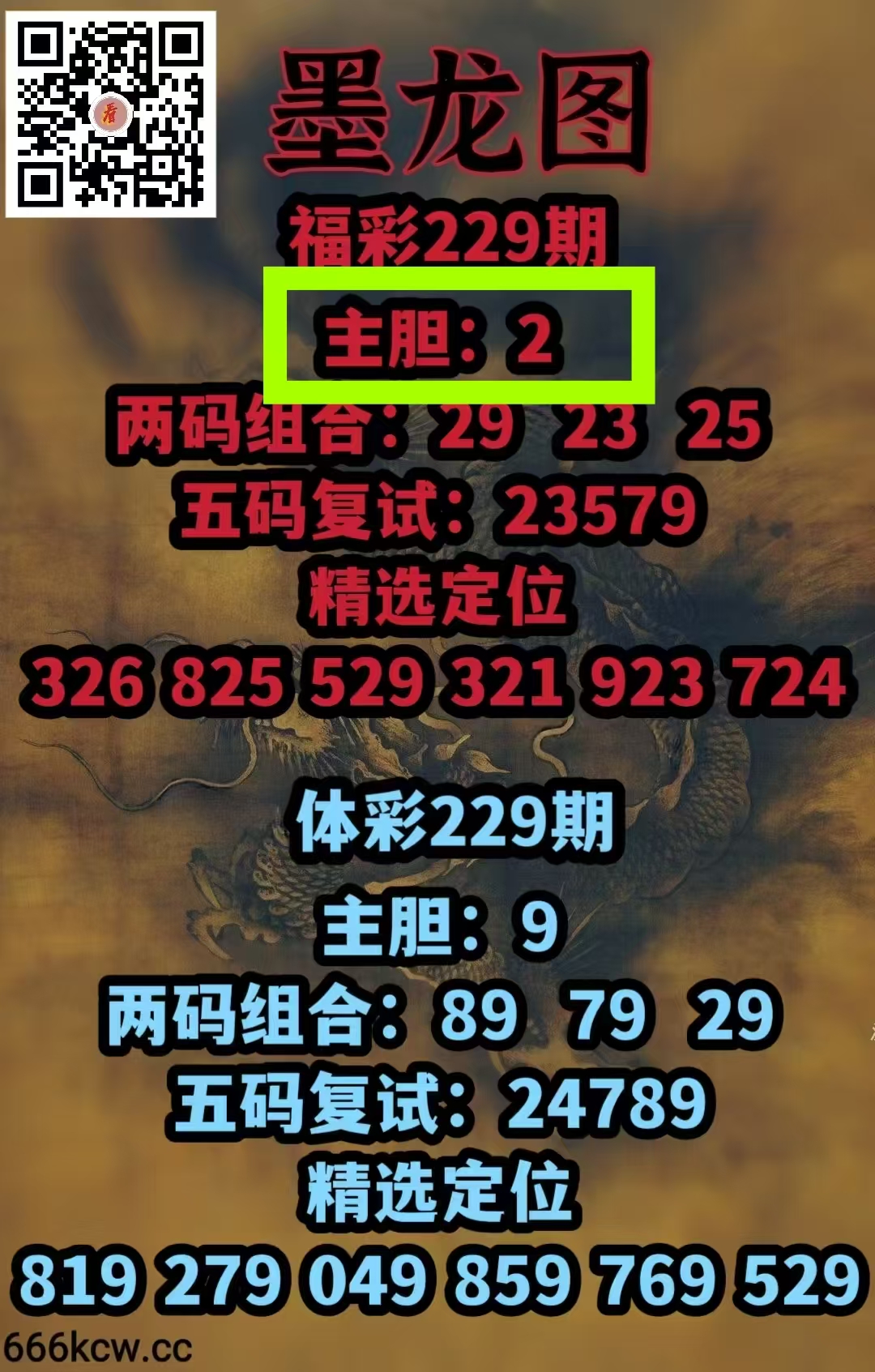 微信图片_20260827232046_1125_1