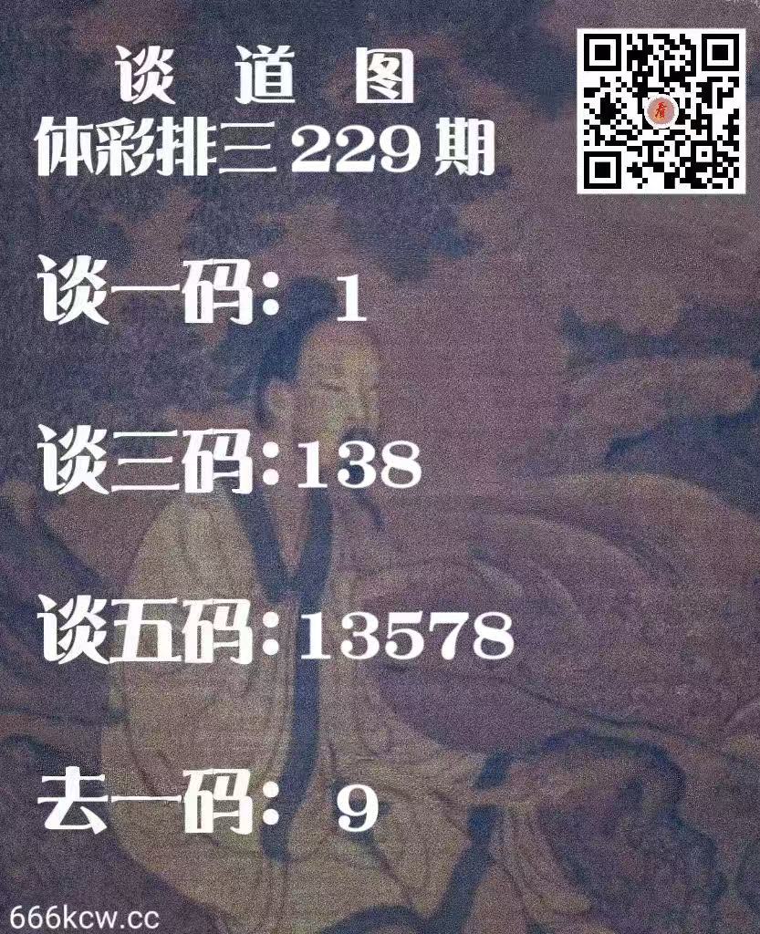 20260827 (22)