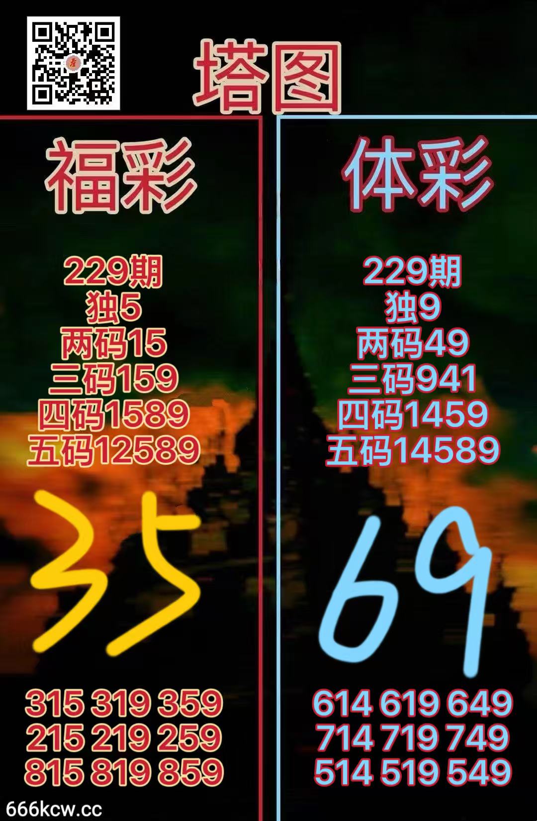 微信图片_20260827165016_1953_38
