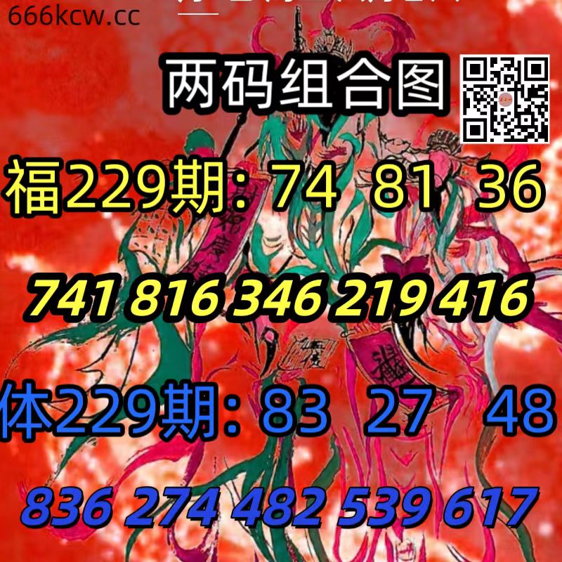 20260827 (28)