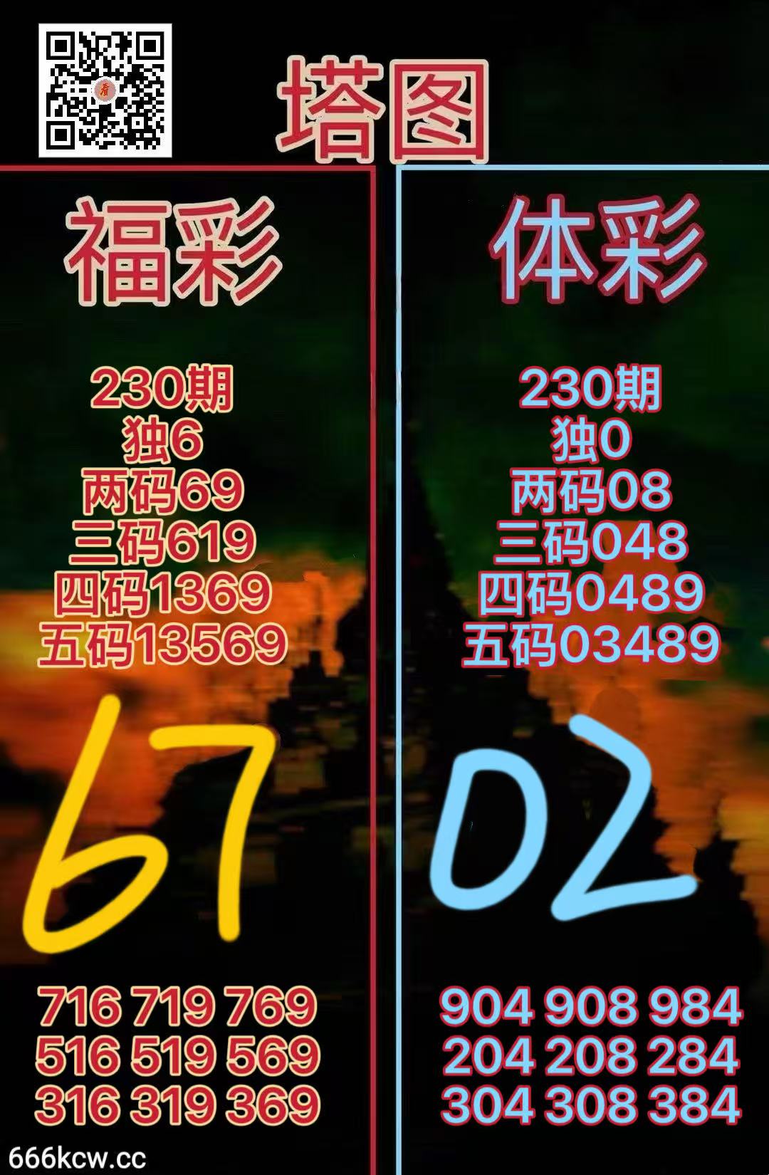 微信图片_20260828165145_2009_38