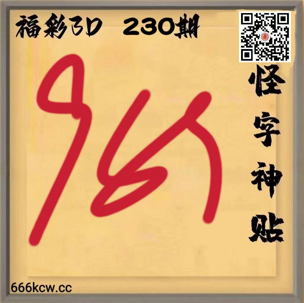 20260828 (26)