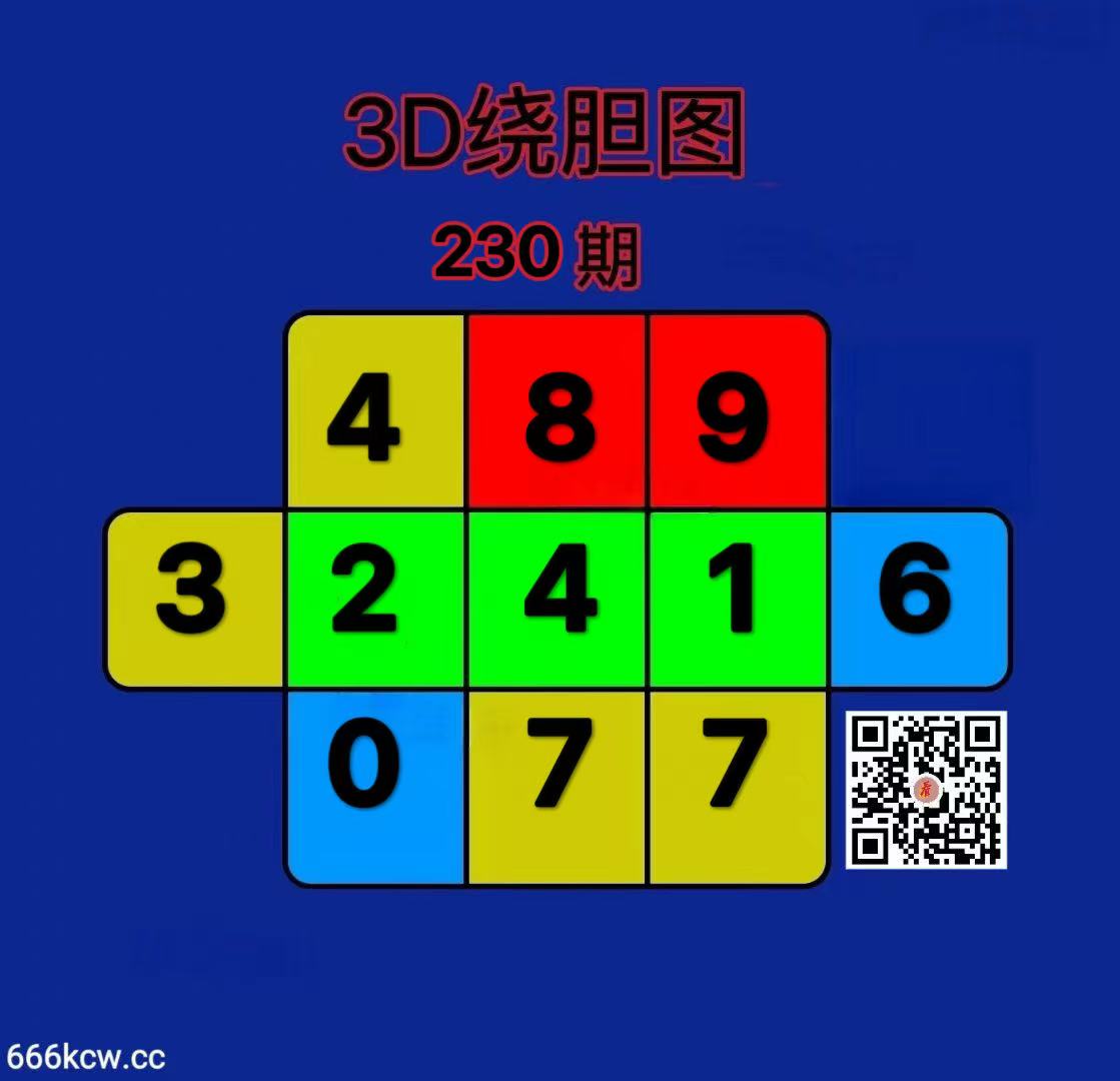 20260828 (22)