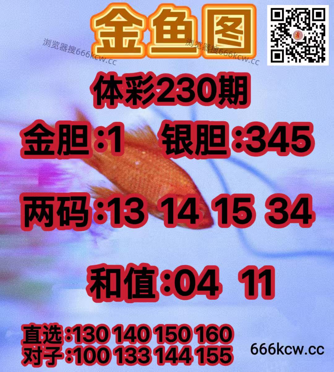 20260828 (19)