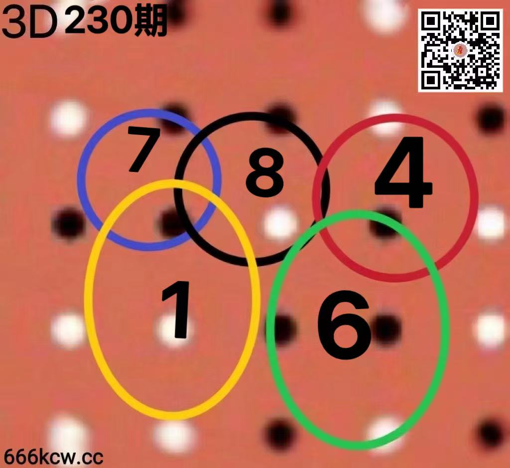 20260828 (25)