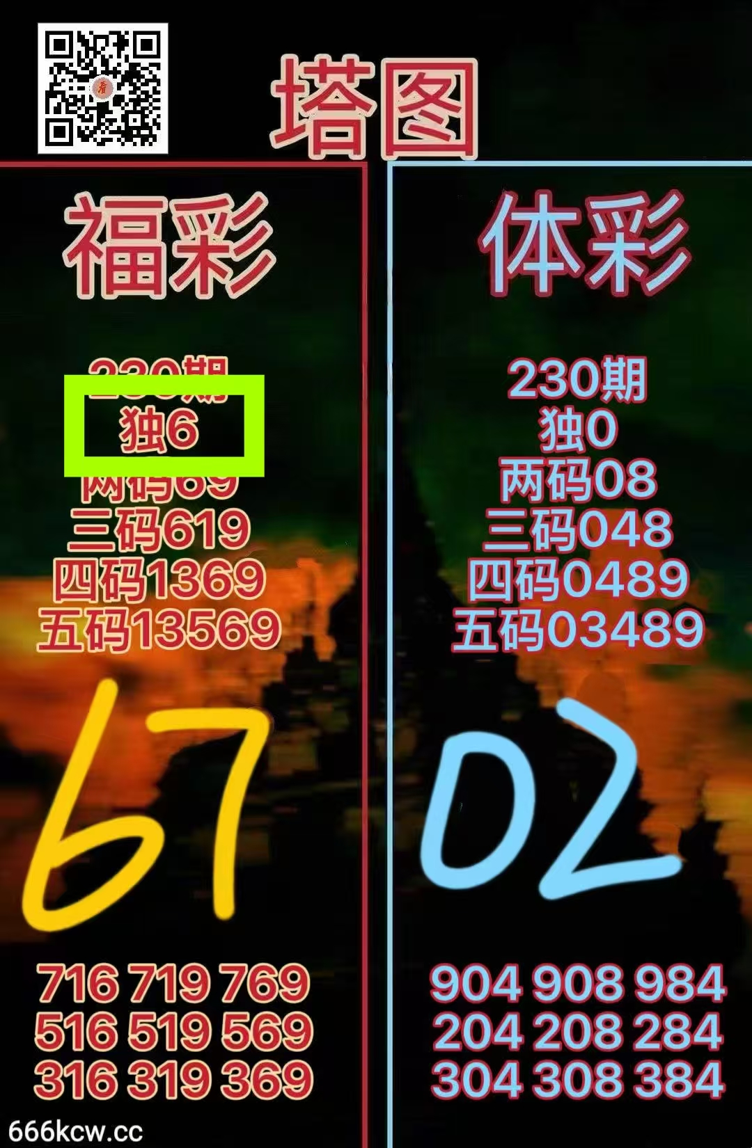 微信图片_20260829012215_1182_2