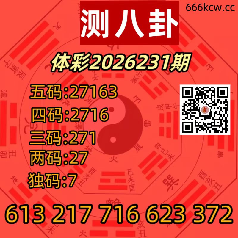 20260829 (11)
