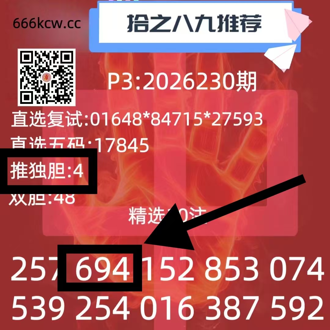 微信图片_20260829012216_1183_2