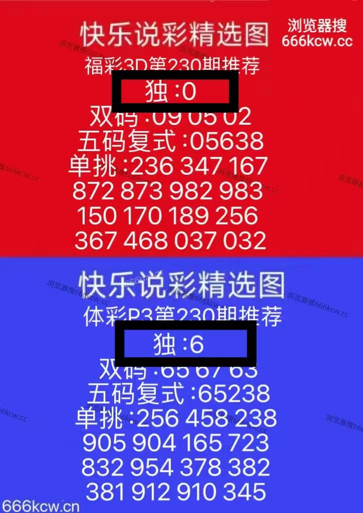 微信图片_20260829012218_1186_2