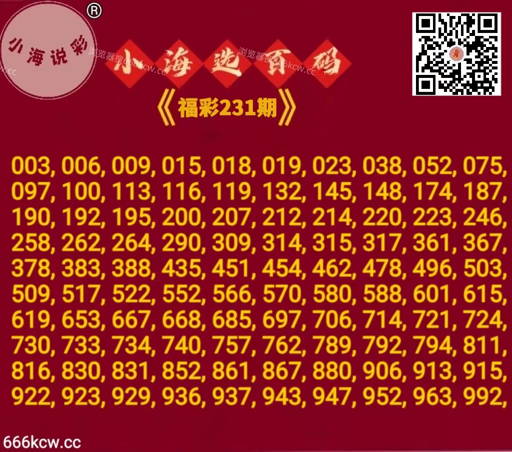 20260829 (5)