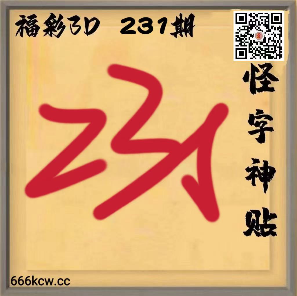 20260829 (37)