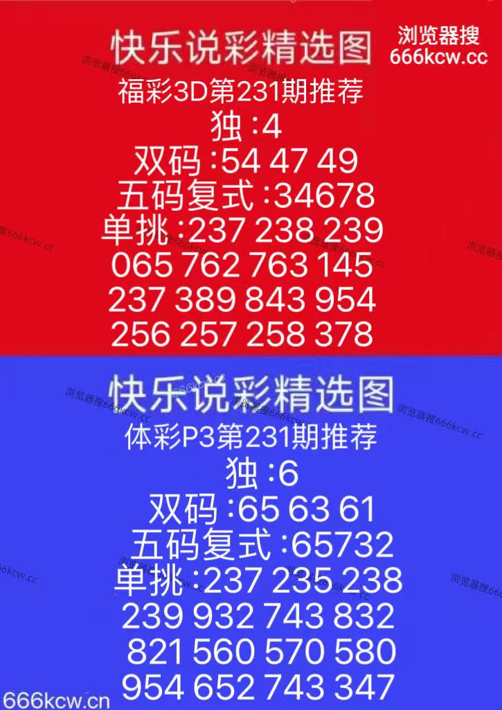 微信图片_20260829131928_190_9