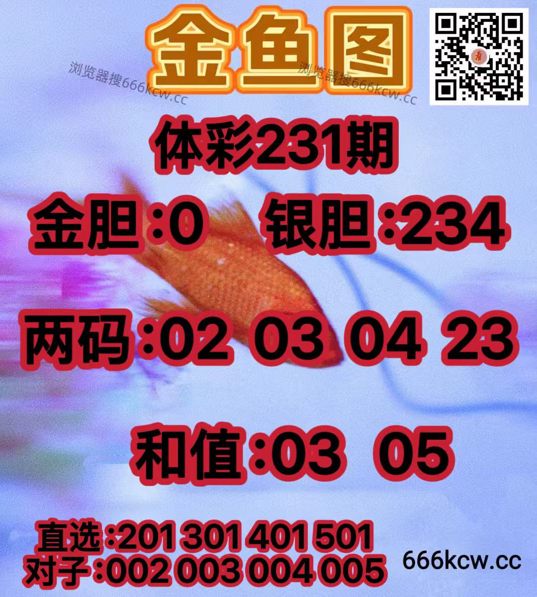 20260829 (28)