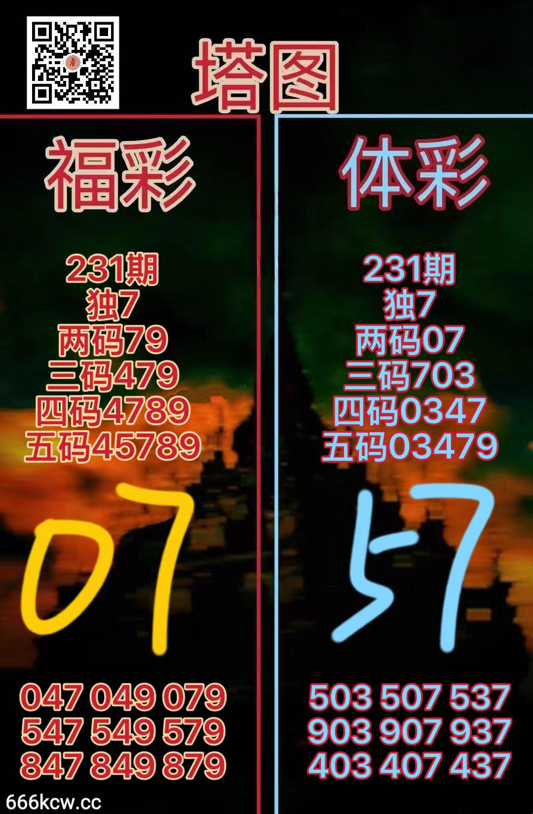 微信图片_20260829165011_2150_38